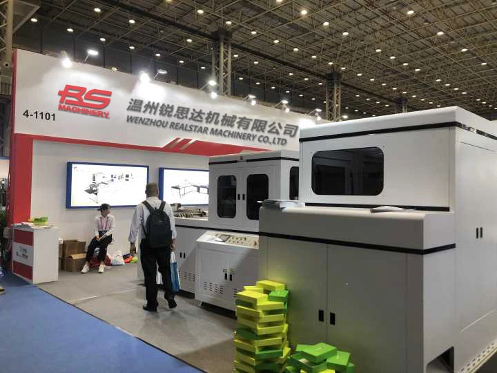 La 4ª Exposición Internacional de Tecnología de Impresión de China (Guangdong)