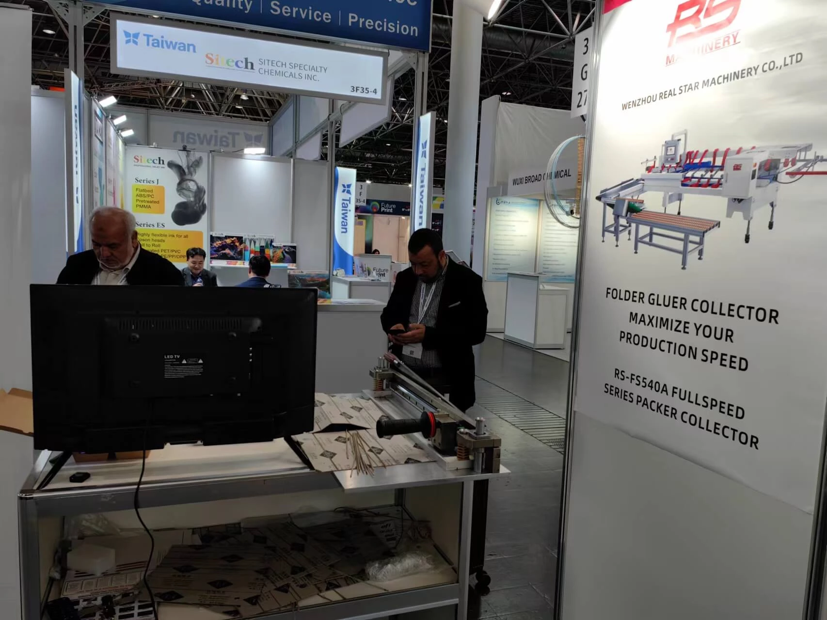 Wenzhou Realstar Machinery at Drupa 28 May to 7 June 2024 Messe Düsseldorf Germany