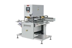 Mini Automatic Hot Foil Stamping Machine