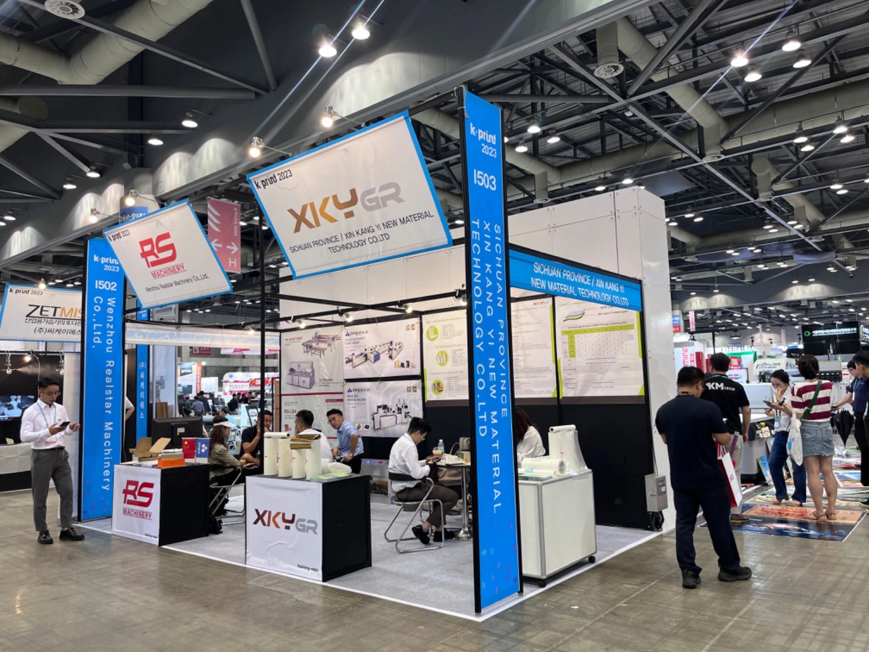 Wenzhou Realstar Machinery at South Korea K-Print at Kintex 2023/8/23-2023/8/26