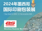 Wenzhou Realstar Machinery Attending at Mexico Expo grafica 2024